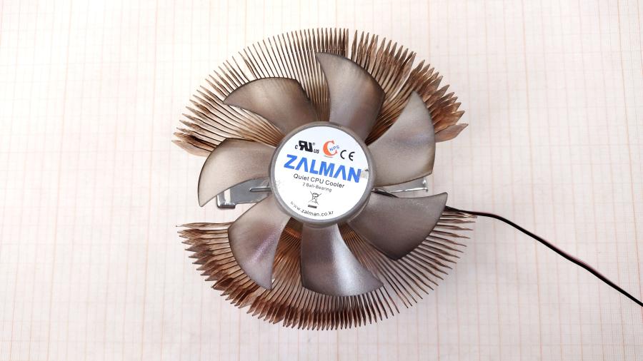 165-956-001 Cooler Zalman CNPS7500-Cu LED #2
