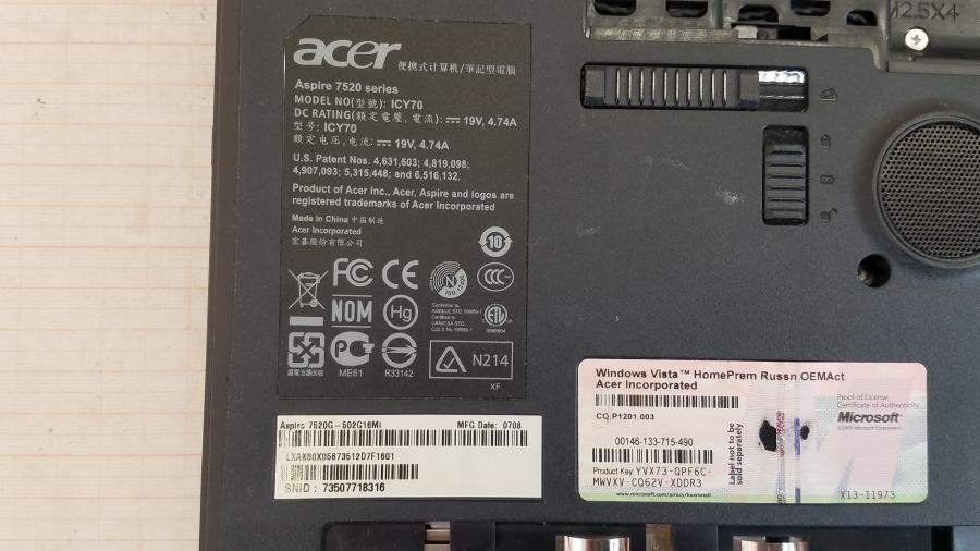 089-014-005 Ноутбук ACER Aspire 7520G-502G16Mi (ICY70) #10