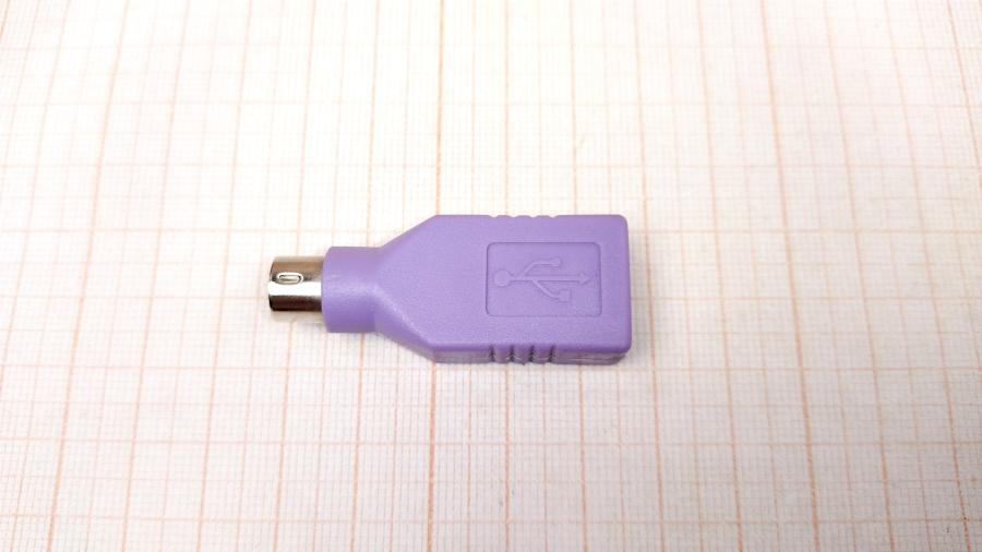 114-375-001 Переходники USB  USB A (F) - PS/2 (M) KB #2