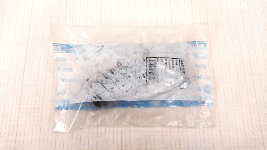 114-382-001 Патрубок CANDY 92604123 #2