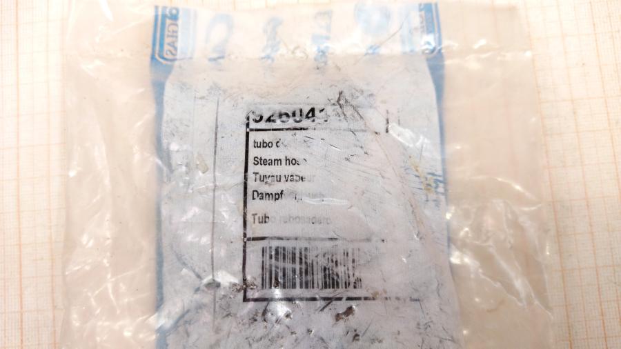 114-382-001 Патрубок CANDY 92604123 #3