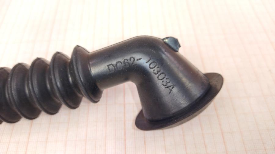 114-383-001 Патрубок SAMSUNG DC62-10303A #4