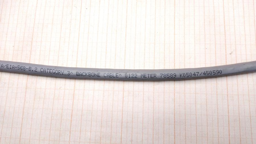 114-389-001 Кабель интерфейсный  TNT 040-MF-33 #7