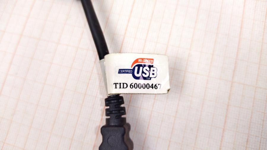 165-988-001 Кабель USB  TID 60000467 #6