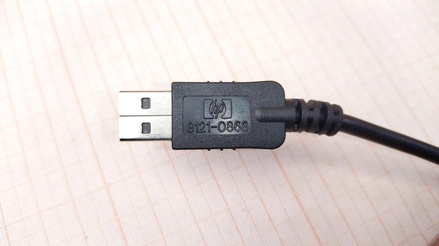 165-995-001 Кабель USB HP 8121-0868 #2