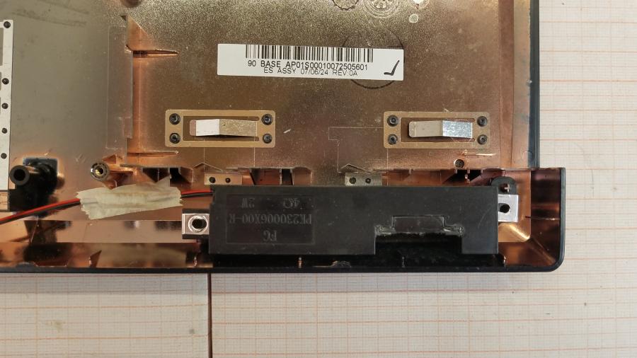 089-021-012 Ноутбук BEKO MSCW3030 #15