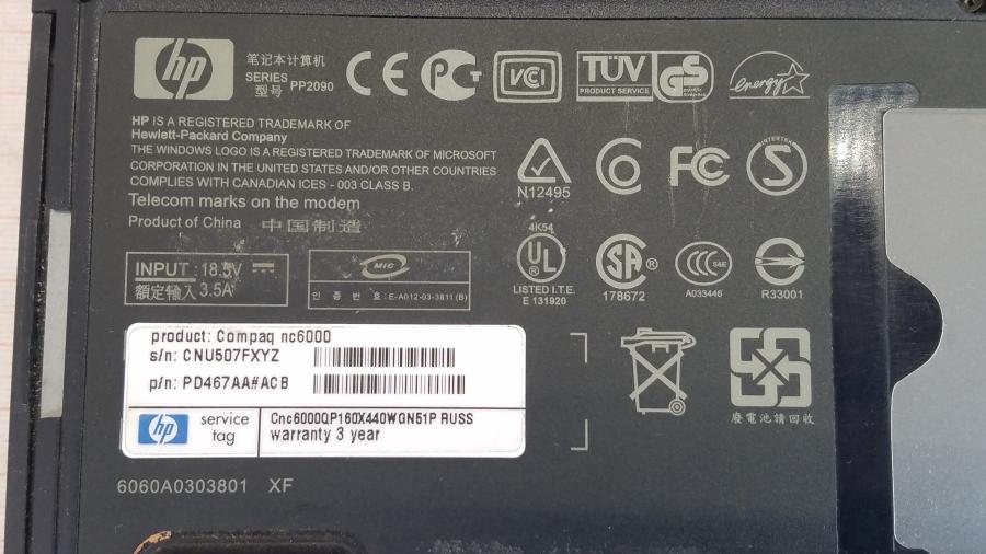 147-100-001 Ноутбук HP COMPAQ nc6000 #10