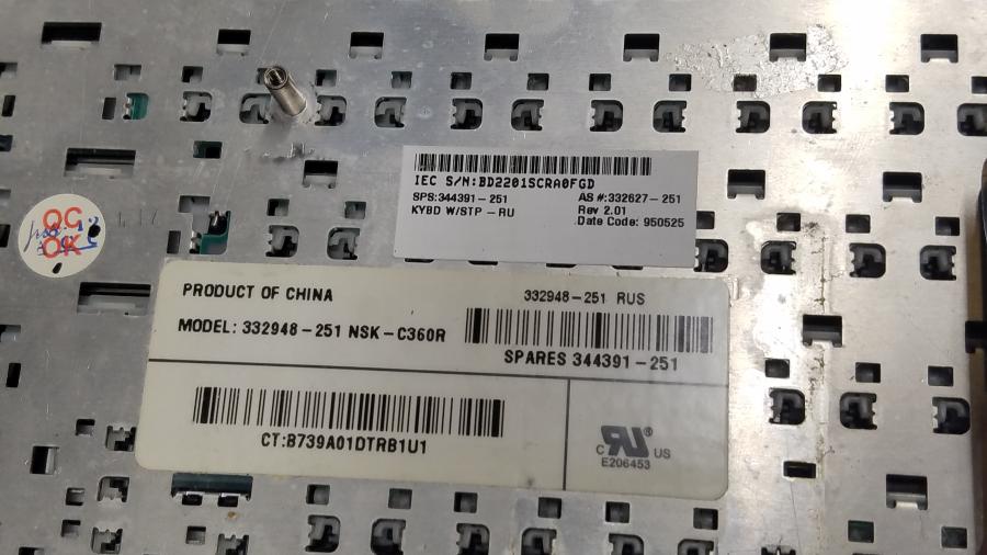 147-100-001 Ноутбук HP COMPAQ nc6000 #15