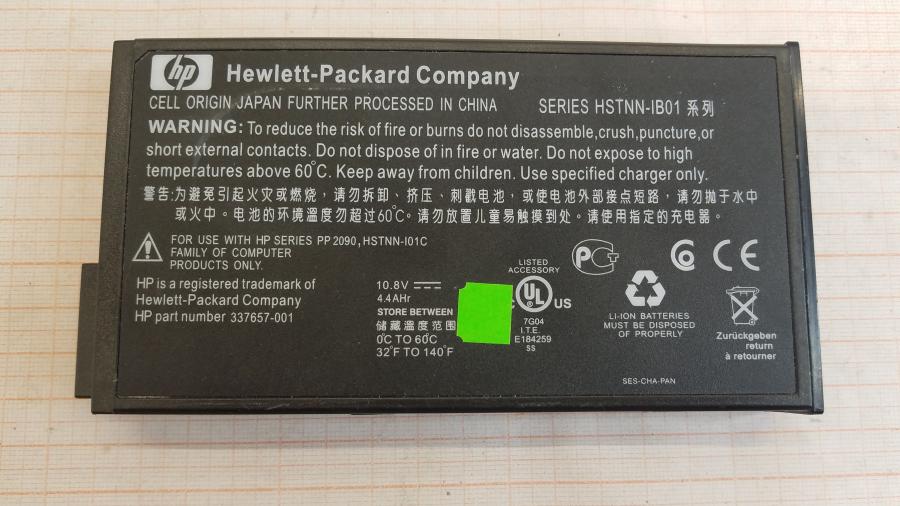 147-100-001 Ноутбук HP COMPAQ nc6000 #16