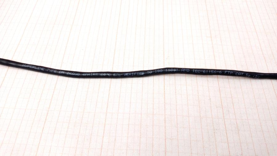 114-420-001 Патч-корд HYPERLINE FTP Cat.5e 3M #4