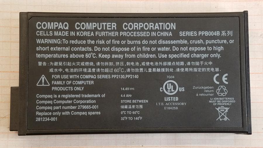 147-100-002 Ноутбук HP COMPAQ nc6000 #16