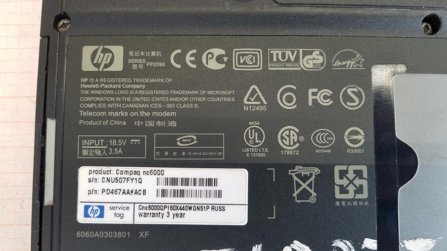 147-100-003 Ноутбук HP COMPAQ nc6000 #12