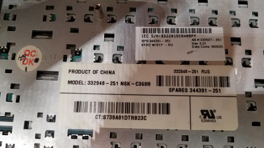 147-100-003 Ноутбук HP COMPAQ nc6000 #15