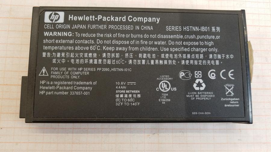 147-100-003 Ноутбук HP COMPAQ nc6000 #16