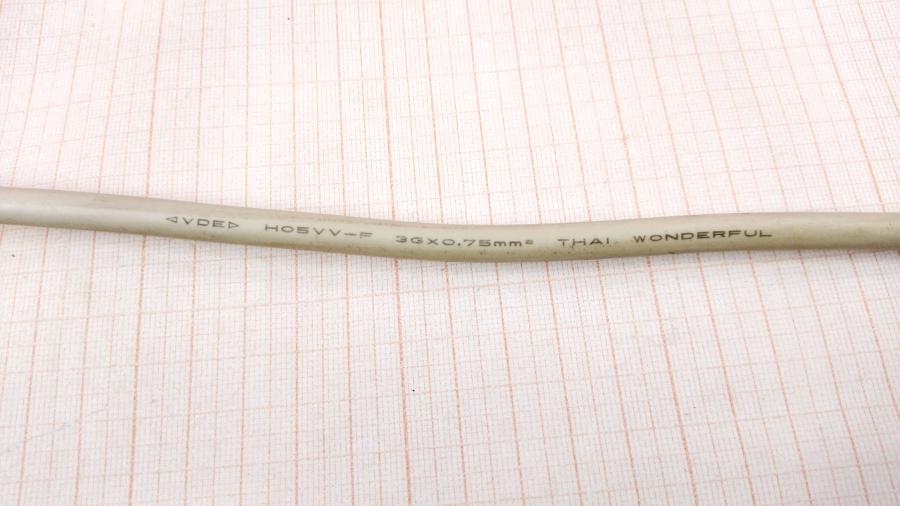 114-437-001 Кабель питания CEE7/7  CEE7/7 Угловой -  IEC-C13 3G×0.75мм² 1.5M gry #6