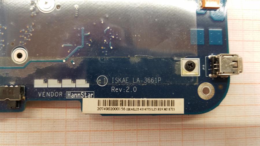 089-027-001 Ноутбук TOSHIBA SATELLITE A200-1AE #14