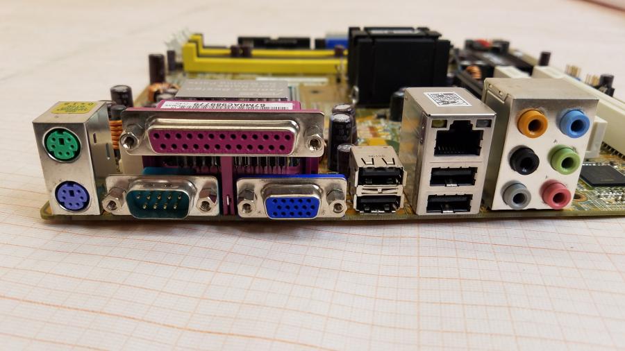 150-049-001 MB LGA 775 ASUS P5LD2-VM/S #5