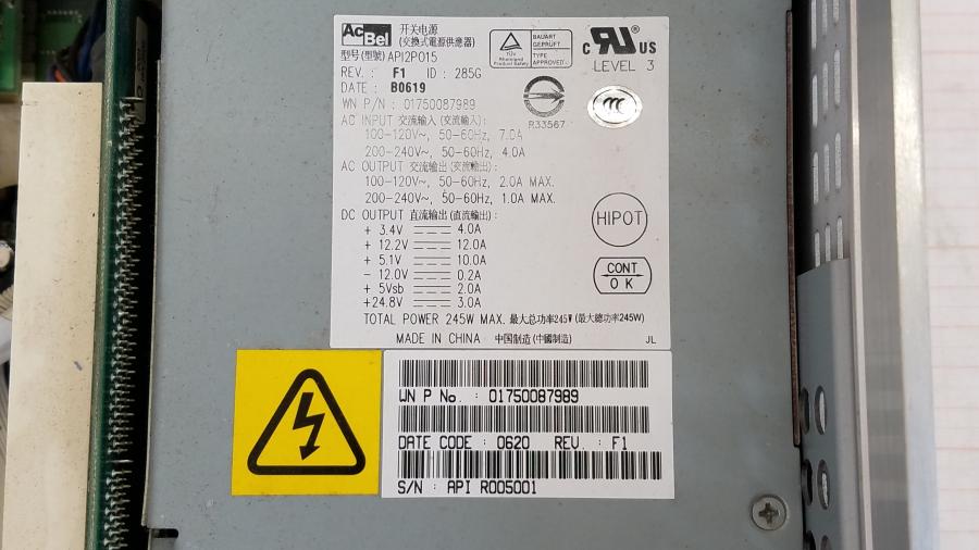 040-021-006 Системный блок POS WINCOR NIXDORF Beetle MII #10