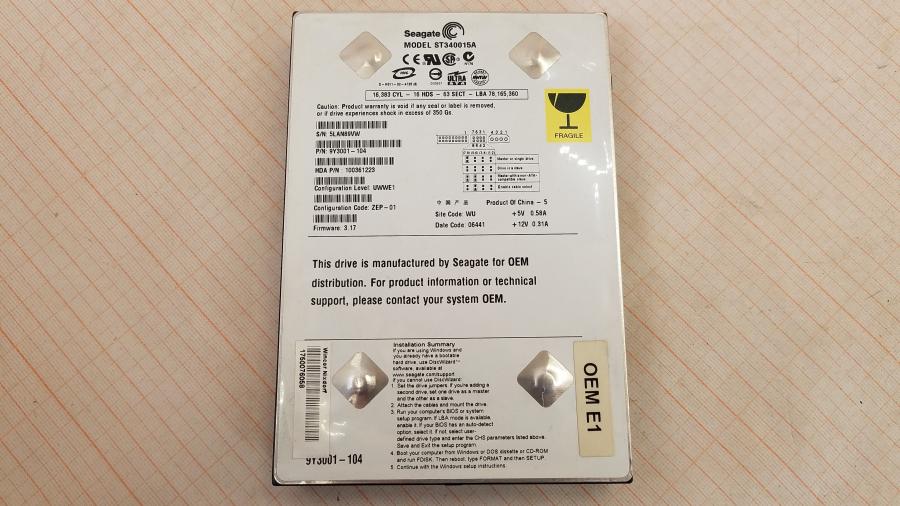 040-021-006 Системный блок POS WINCOR NIXDORF Beetle MII #11