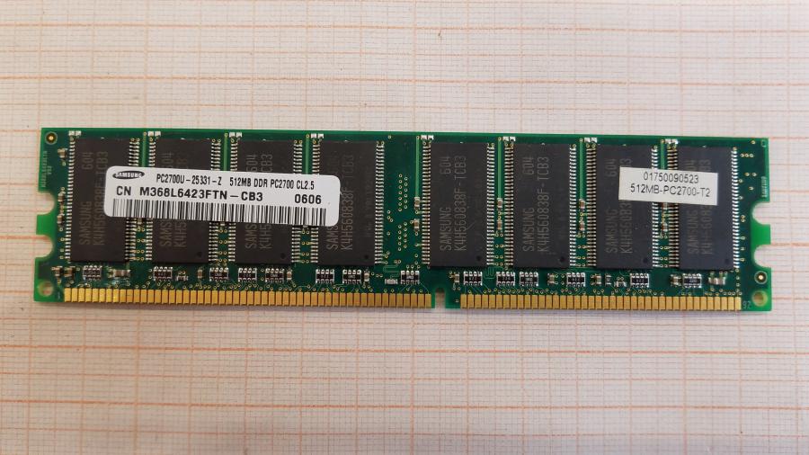 040-021-006 Системный блок POS WINCOR NIXDORF Beetle MII #12