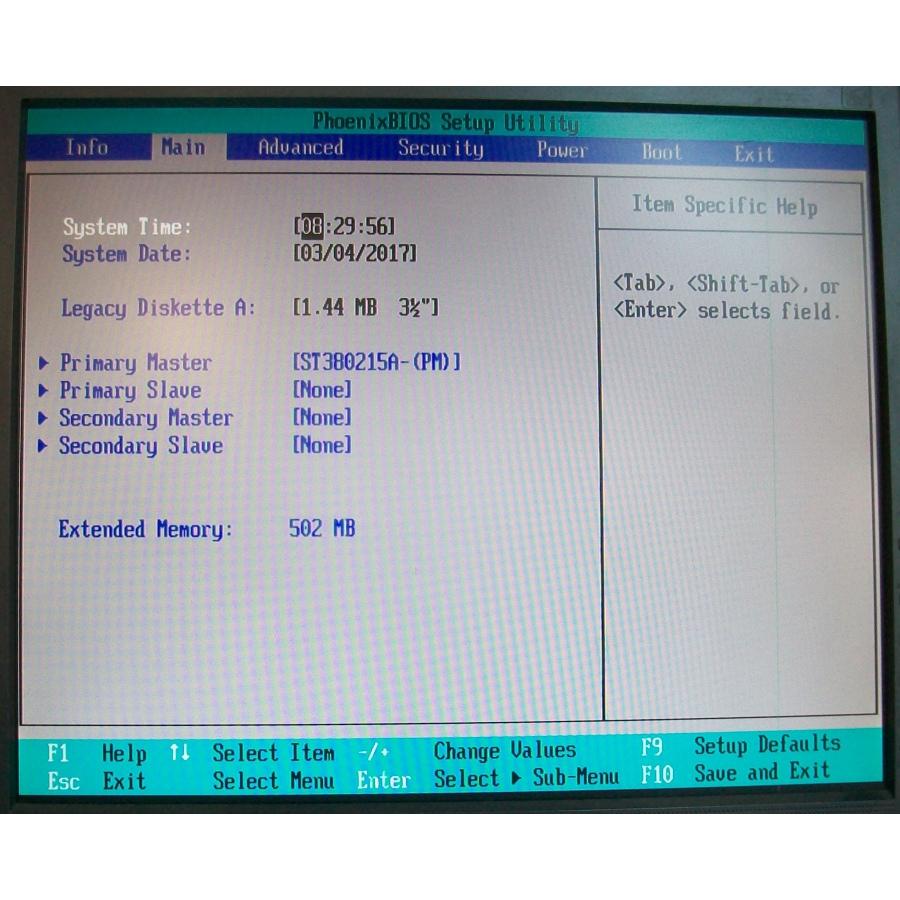040-021-006 Системный блок POS WINCOR NIXDORF Beetle MII #14