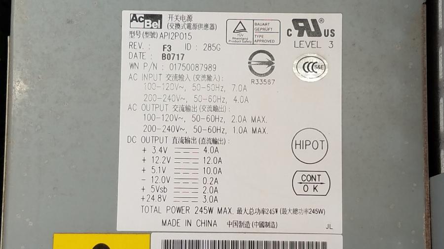 040-021-002 Системный блок POS WINCOR NIXDORF Beetle MII #10