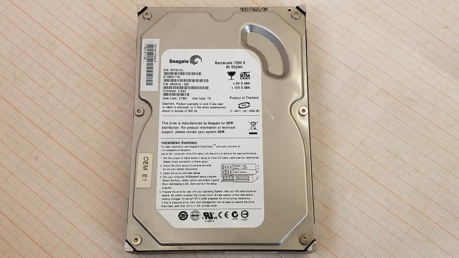 040-021-002 Системный блок POS WINCOR NIXDORF Beetle MII #11