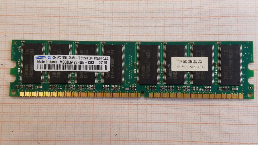 040-021-002 Системный блок POS WINCOR NIXDORF Beetle MII #12