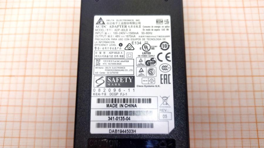 114-472-001 БП для роутера DELTA ADP-80LB A #3