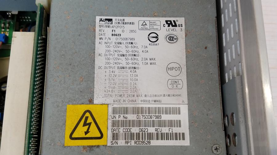 040-021-016 Системный блок POS WINCOR NIXDORF Beetle MII #8