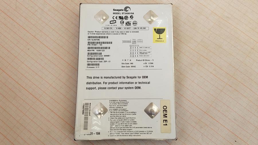 040-021-016 Системный блок POS WINCOR NIXDORF Beetle MII #9