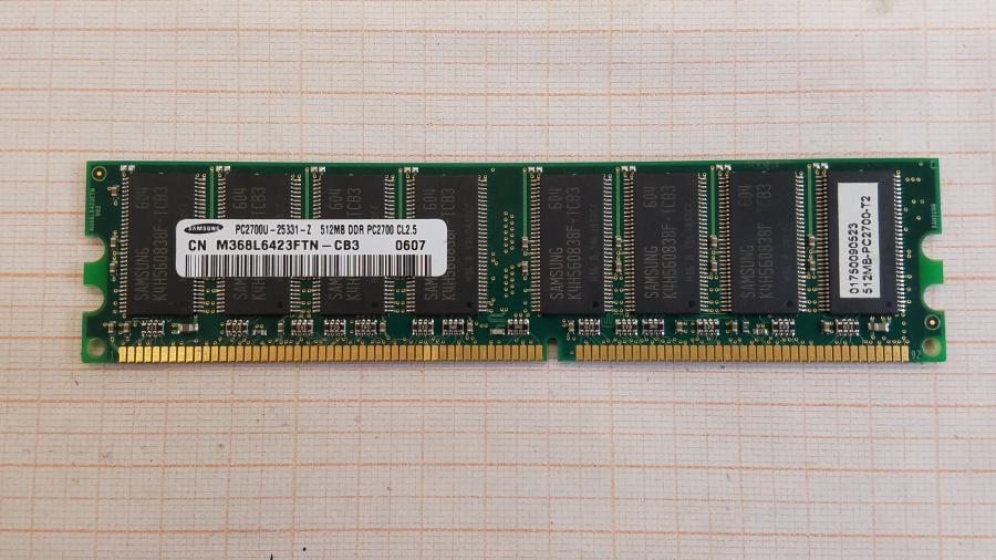 040-021-016 Системный блок POS WINCOR NIXDORF Beetle MII #10