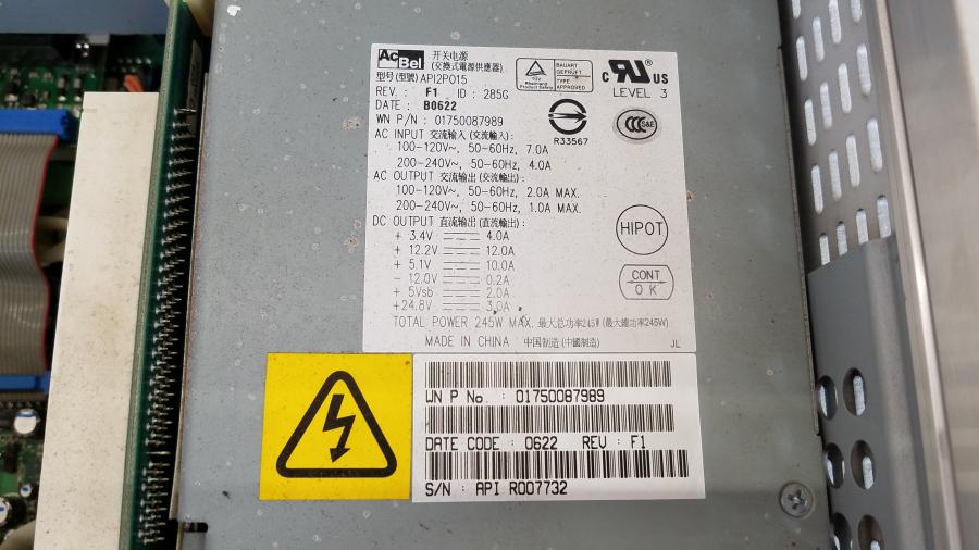 040-021-011 Системный блок POS WINCOR NIXDORF Beetle MII #10