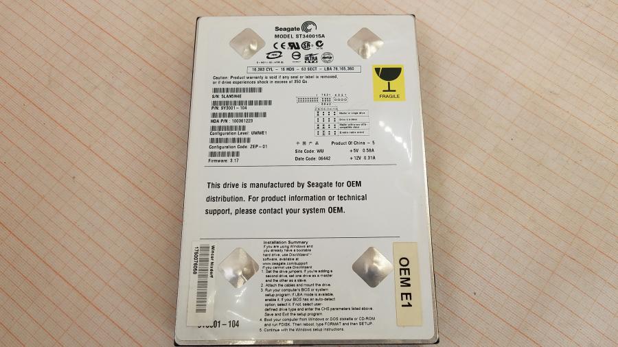 040-021-011 Системный блок POS WINCOR NIXDORF Beetle MII #11