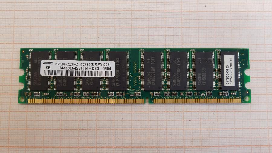 040-021-011 Системный блок POS WINCOR NIXDORF Beetle MII #12