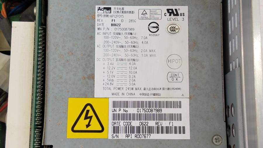 040-021-004 Системный блок POS WINCOR NIXDORF Beetle MII #10