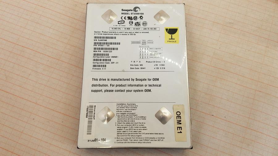 040-021-004 Системный блок POS WINCOR NIXDORF Beetle MII #11