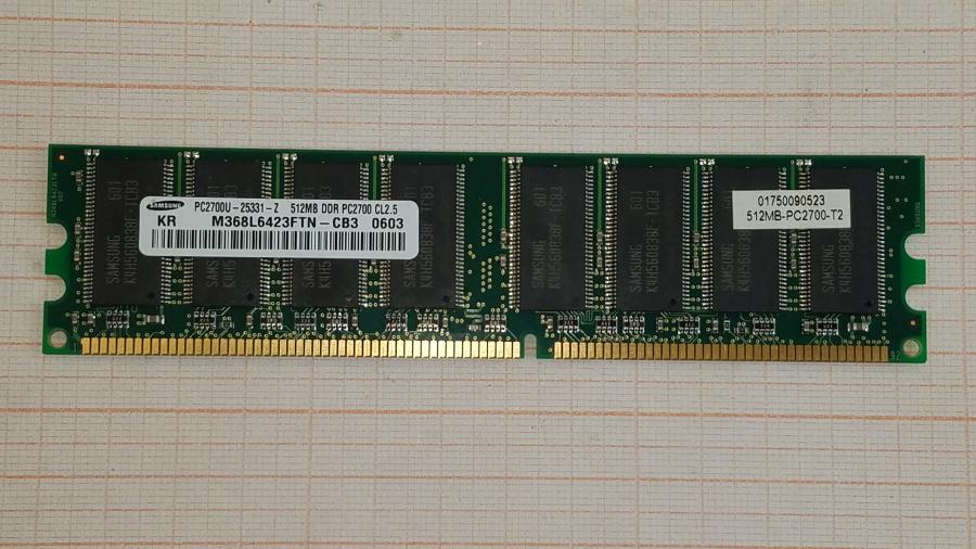 040-021-004 Системный блок POS WINCOR NIXDORF Beetle MII #12