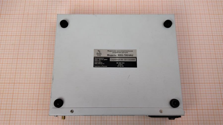 068-022-001 Коммутатор управляемый Network Systems Group NSG-700/4AU #9