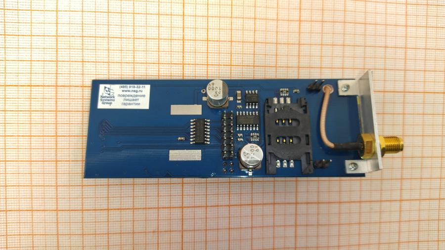 068-022-001 Коммутатор управляемый Network Systems Group NSG-700/4AU #13