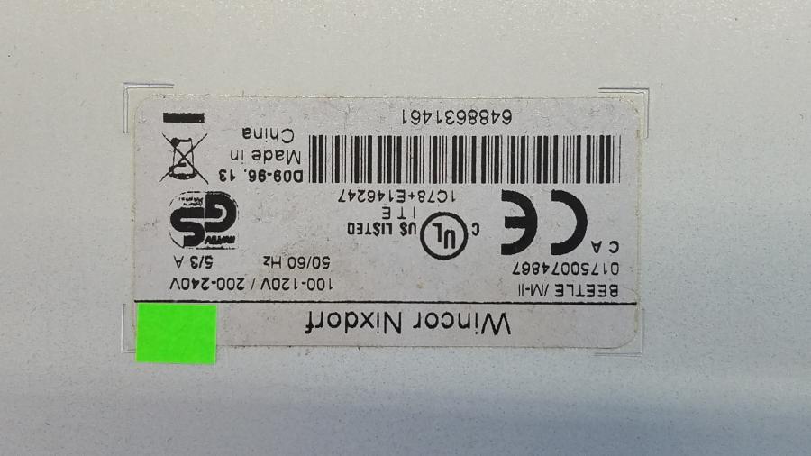 040-021-010 Системный блок POS WINCOR NIXDORF Beetle MII #5
