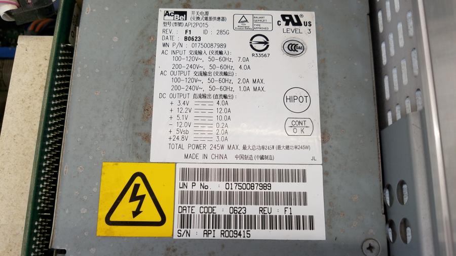 040-021-010 Системный блок POS WINCOR NIXDORF Beetle MII #10