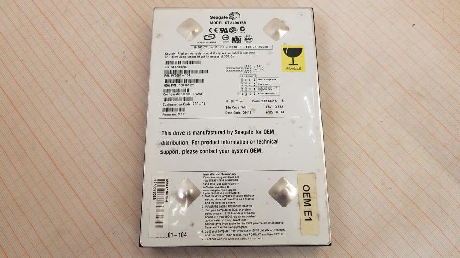 040-021-010 Системный блок POS WINCOR NIXDORF Beetle MII #11