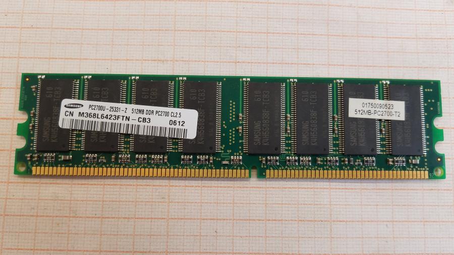 040-021-010 Системный блок POS WINCOR NIXDORF Beetle MII #12