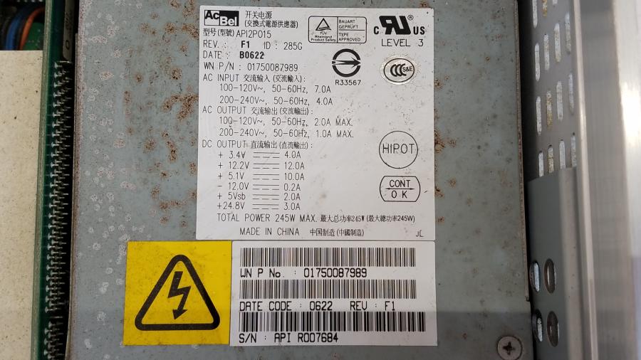 040-021-021 Системный блок POS WINCOR NIXDORF Beetle MII #10