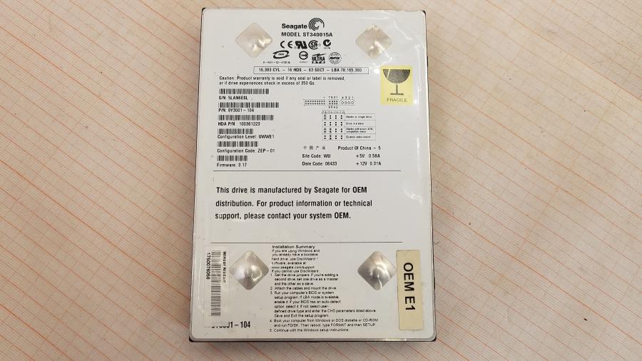 040-021-021 Системный блок POS WINCOR NIXDORF Beetle MII #11