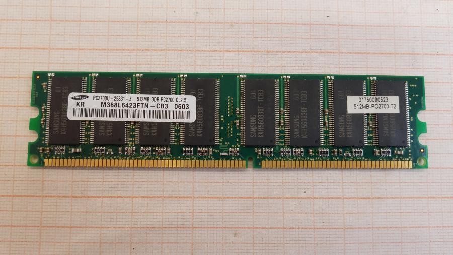 040-021-021 Системный блок POS WINCOR NIXDORF Beetle MII #12