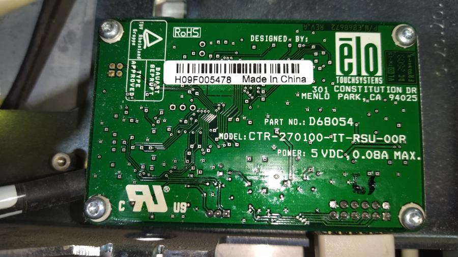 150-031-002 Терминал самообслуживания Qmatic Printer Vision 15" #32