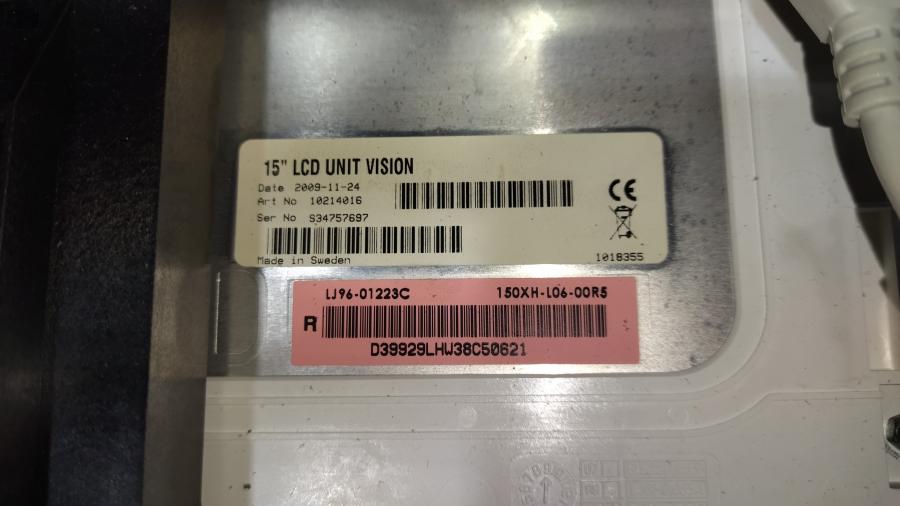 150-031-002 Терминал самообслуживания Qmatic Printer Vision 15" #35