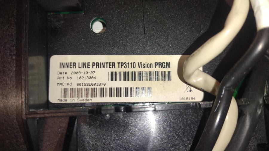 150-031-002 Терминал самообслуживания Qmatic Printer Vision 15" #38